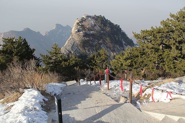HuaShan Mountain